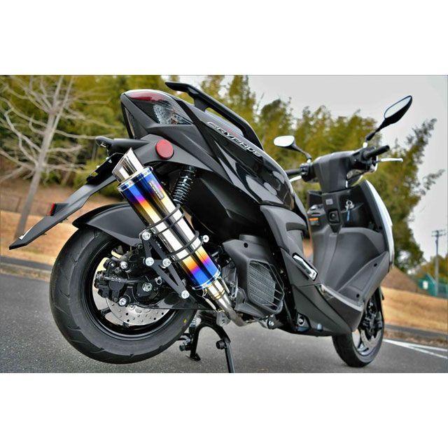 BEAMS シグナスグリファス マフラー本体 R-EVO2 ヒートチタンサイレンサー 政府認証 ビームス バイク