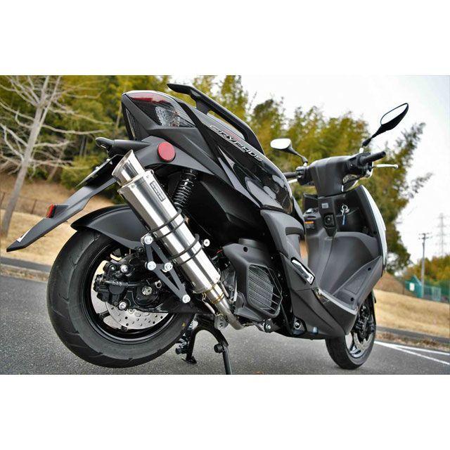 BEAMS（ビームス） シグナスグリファス マフラー本体 R-EVO2 