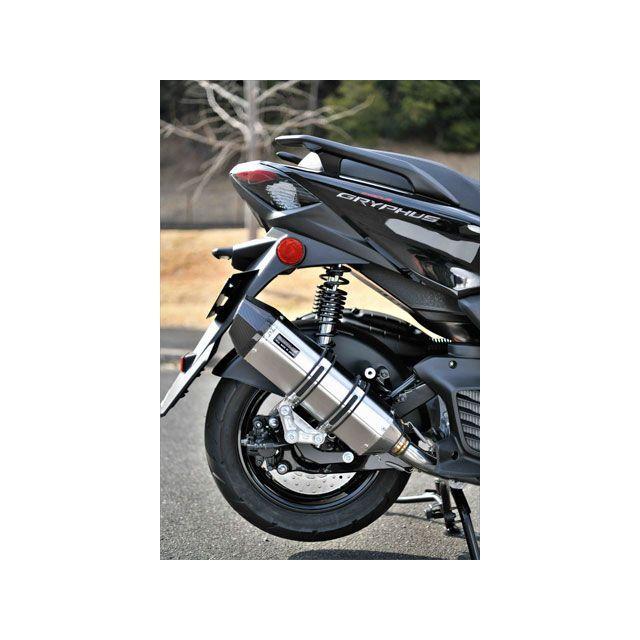 BEAMS マフラー CORSA-EVOⅡ YAMAHA シグナスグリファス BEAMS（ビームス） シグナスグリファス マフラー本体 CORSA-EVO II