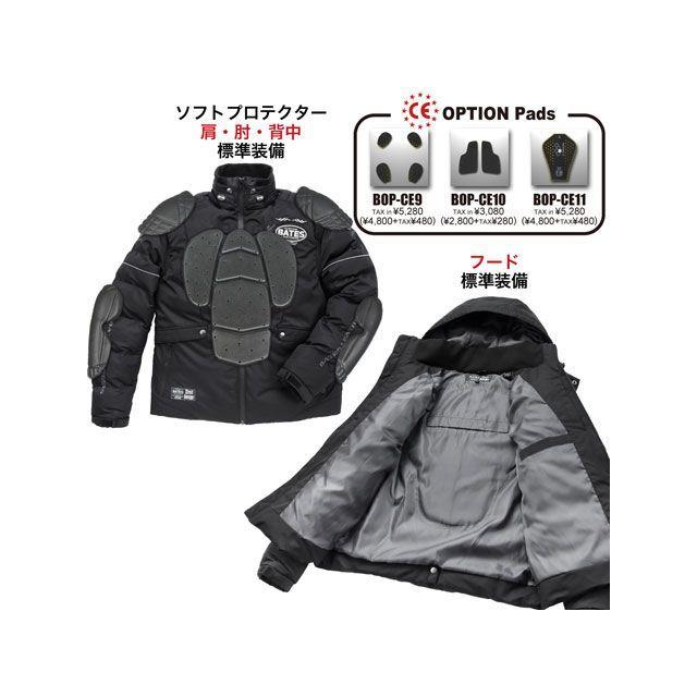 BATES（ベイツ） ジャケット 2022-2023秋冬モデル SA-N2255 ナイロン