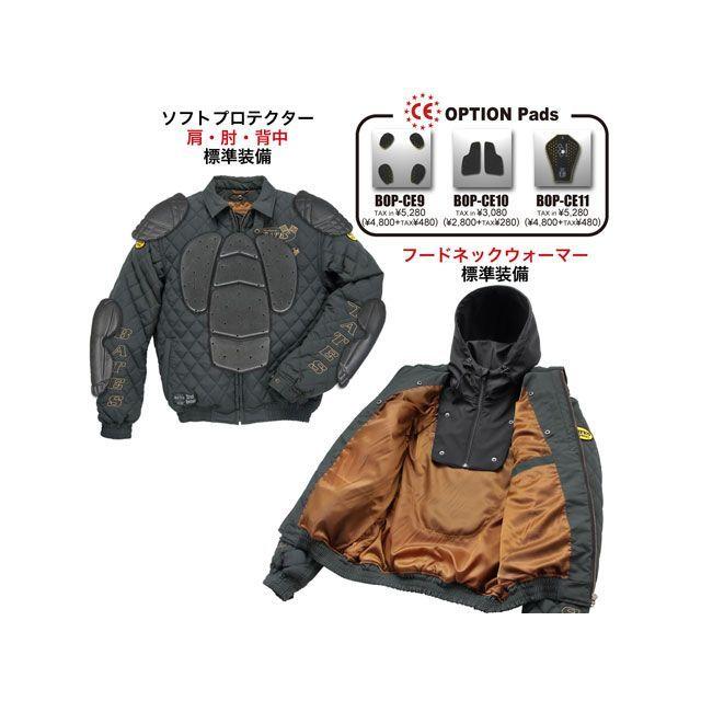 BATES ジャケット SA-N2256 ナイロンジャケット（グーズグレイ） サイズ S ベイツ_6