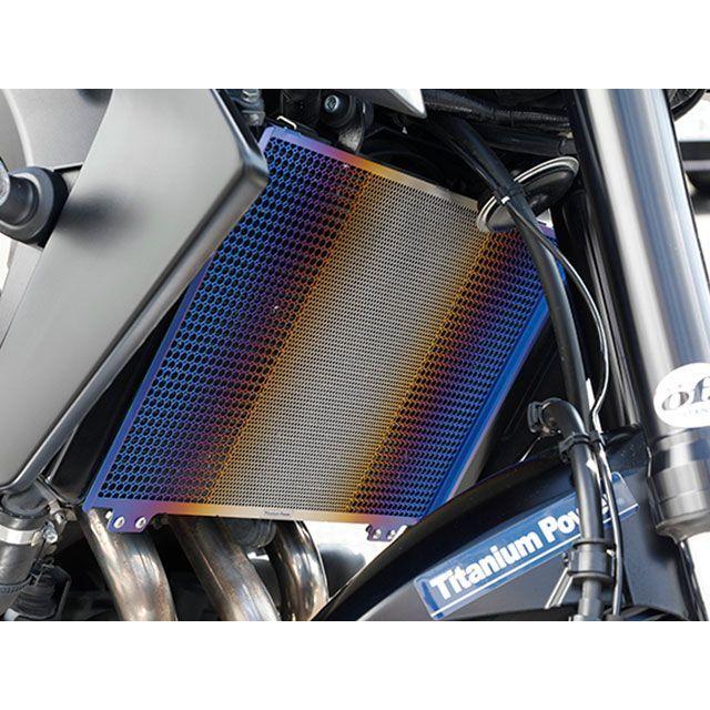 MT-09 チタンラジエーターコアガード Titanium Power Titanium Power MT09 ラジエター関連パーツ チタン ラジエター