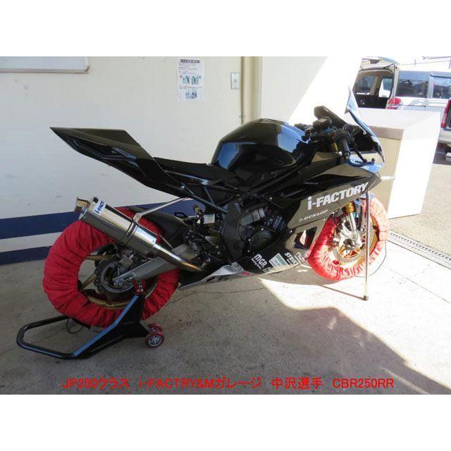 STRIKER CBR250RR レース車両 バックステップ関連パーツ レーシング 