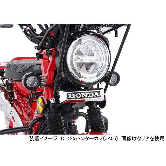 KITACO（キタコ） KITACO CT125・ハンターカブ その他電装パーツ LED