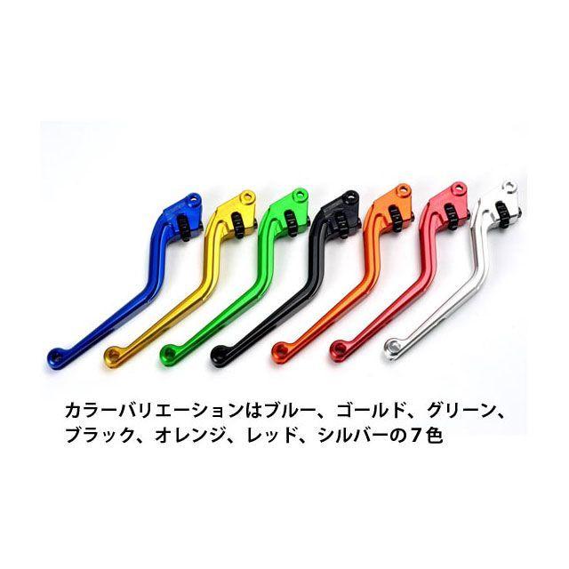 ACCOSSATO（アコサット） レバー ブレーキレバー F014 カラー ブルー