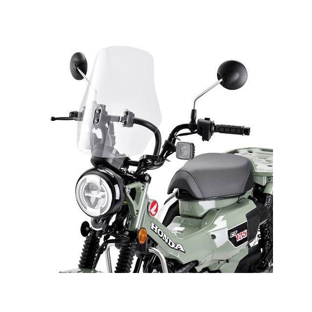 ZETA CT125 スクリーン関連パーツ アドベンチャー ウィンドシールド