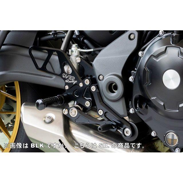 OVER RACING（オーバーレーシング） OVER RACING Z650RS バック