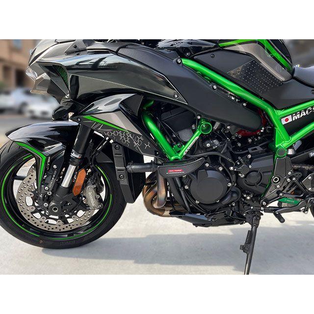 moto rockman Z H2 SE ZH2 スライダー類 ダウンフォース moto rockman Z H2 SE ZH2 スライダー類 ダウンフォース