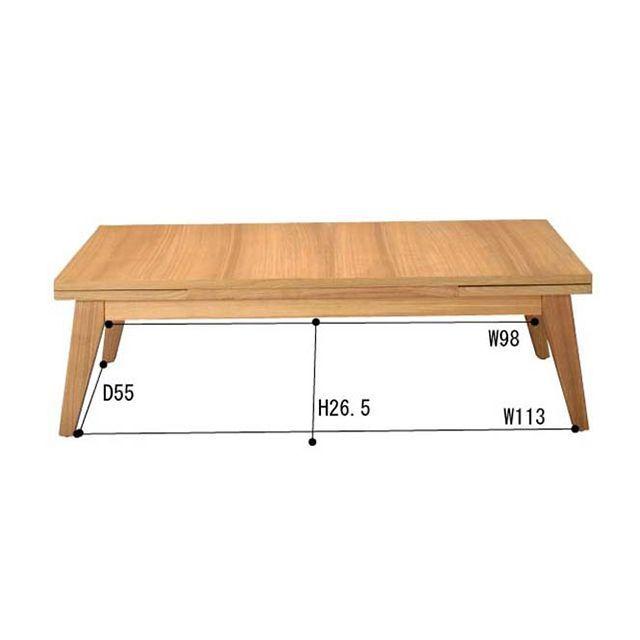 東谷 【メーカー直送】Azumaya 家具・インテリア CPN-102BR コパン