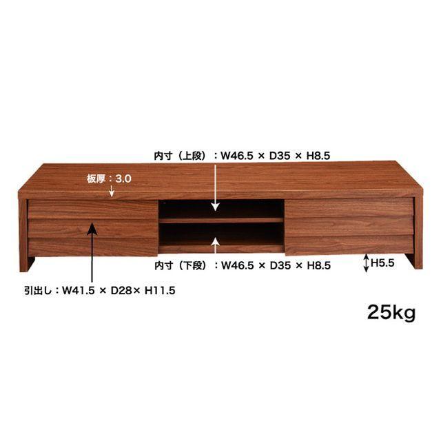 【メーカー直送】Azumaya 家具・インテリア LE-455WH ローボード（ホワイト） 東谷