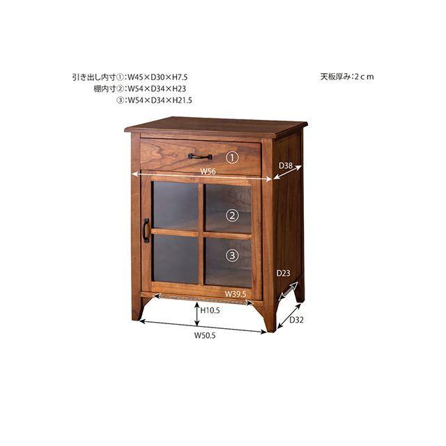 東谷 【メーカー直送】Azumaya 家具・インテリア PM-315 ティンバー