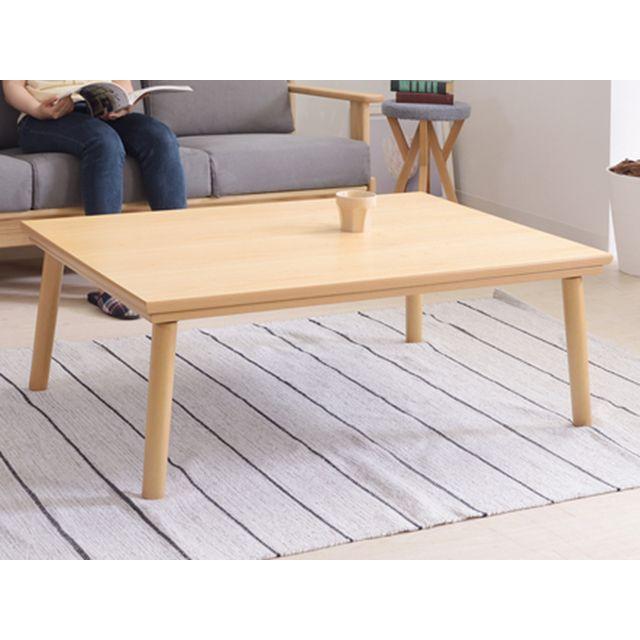 東谷 【メーカー直送】Azumaya 家具・インテリア KT-303NA フラット