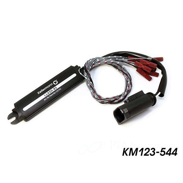 Kellermann LEDウインカーコンバージョンキット「i.LASH」 Kellermann その他電装パーツ LEDウインカーコンバージョンキット i
