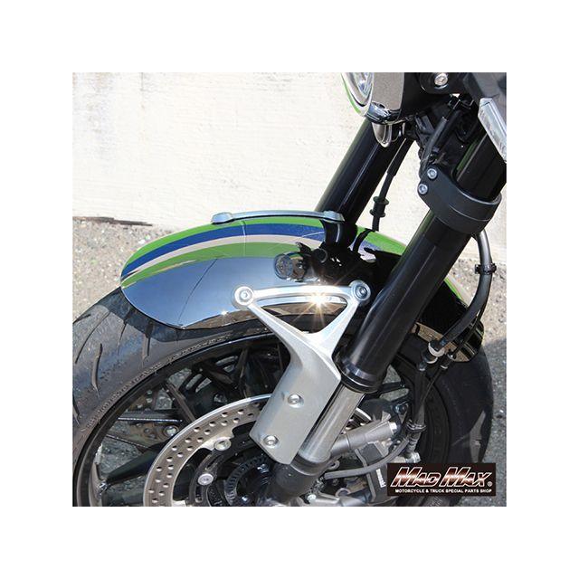MADMAX Z900RS Z900RSカフェ フェンダー カワサキ Z900RS/カフェ用