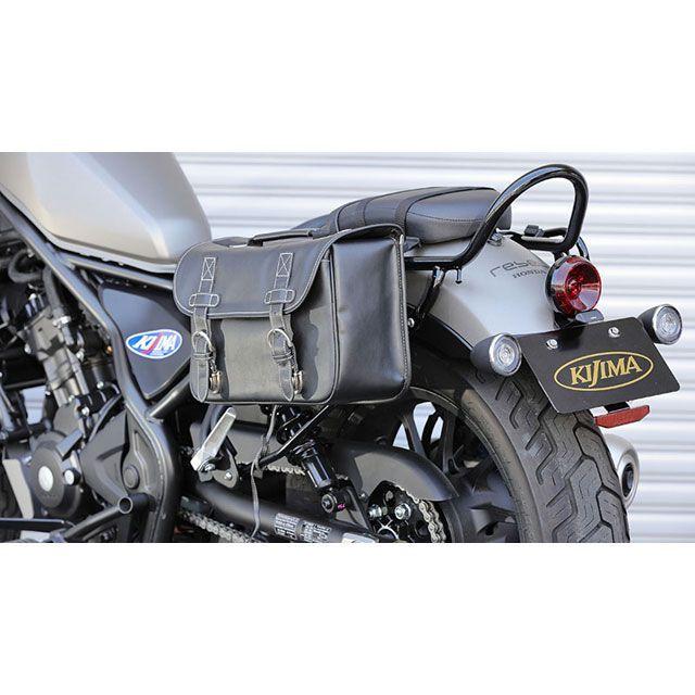 KIJIMA（キジマ） レブル（Rebel）250/500 キャリア・サポート バッグ
