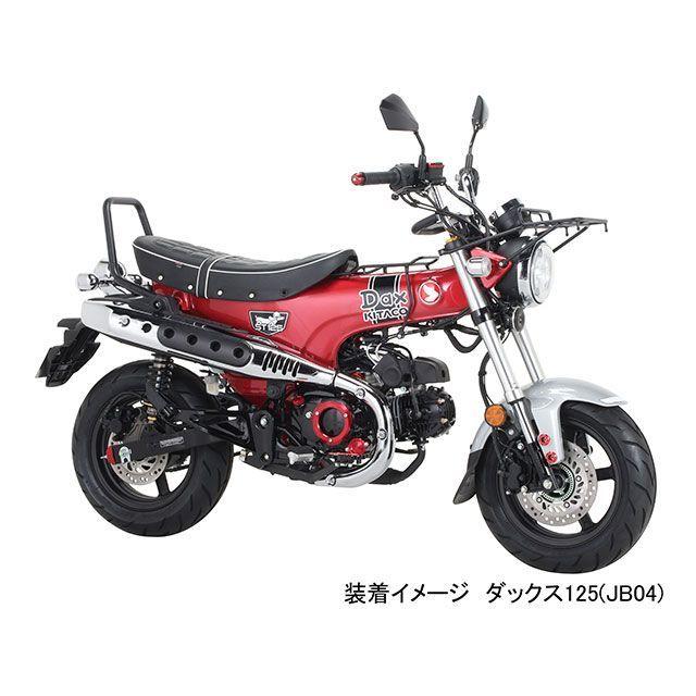 KITACO（キタコ） ダックス125 シート関連パーツ カスタムシート