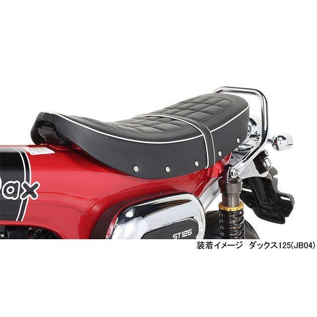 KITACO（キタコ） ダックス125 シート関連パーツ カスタムシート