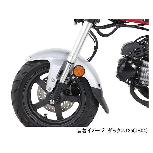 KITACO（キタコ） ダックス125 その他外装関連パーツ サイド