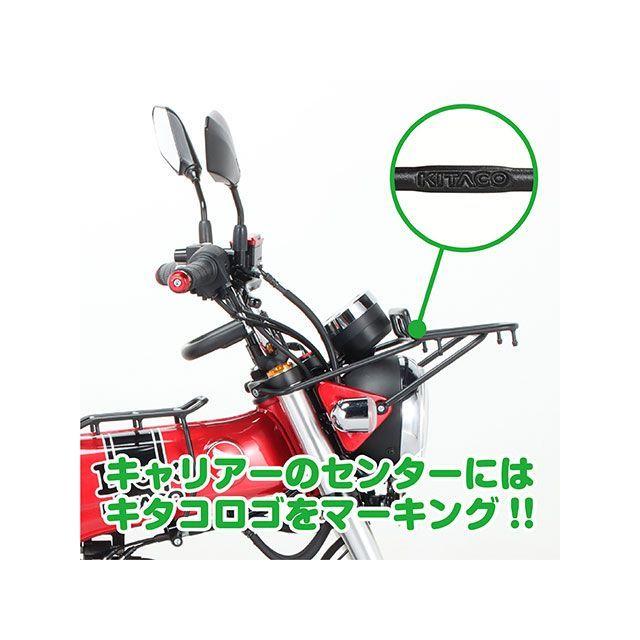 K-TOUR ダックス125 キャリア・サポート フロントキャリアー Kツアーの画像