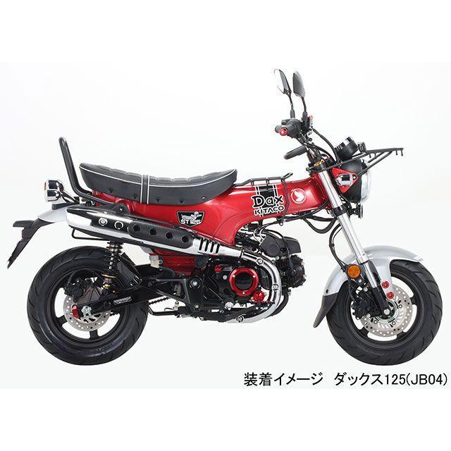 K-TOUR ダックス125 キャリア・サポート フロントキャリアー Kツアーの画像