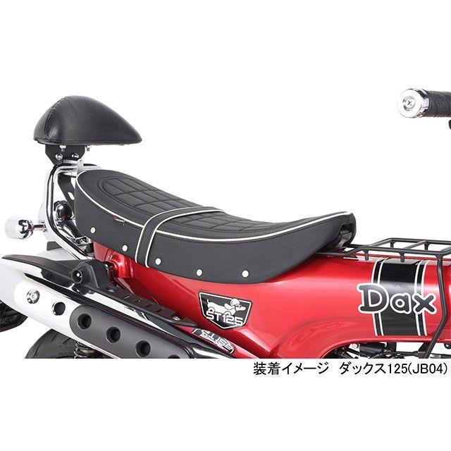 K-TOUR ダックス125 タンデム用品 タンデムバックレストキット Lサイズ
