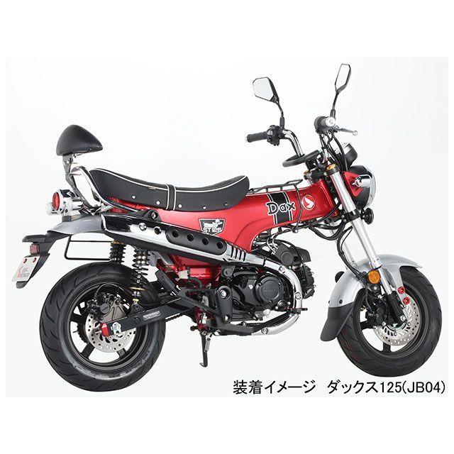K-TOUR ダックス125 タンデム用品 タンデムバックレストキット Lサイズ