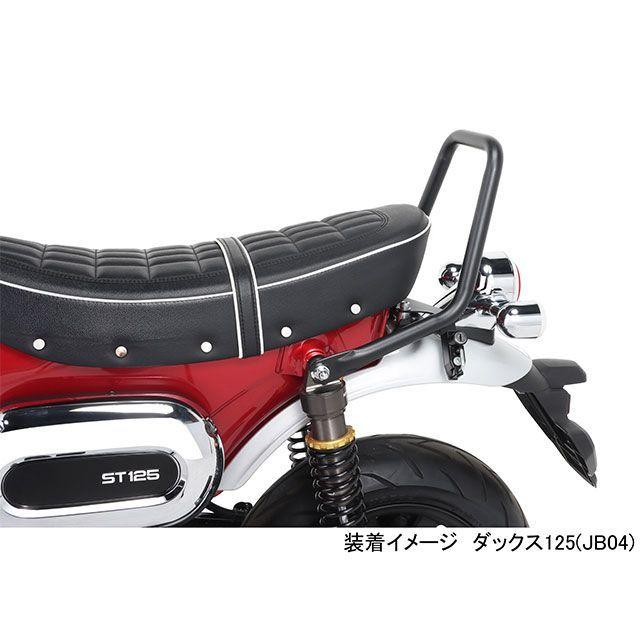 正規品／K-TOUR ダックス125 タンデム用品 HIGH グラブバー（ブラック） Kツアー バイク｜st-ride｜04