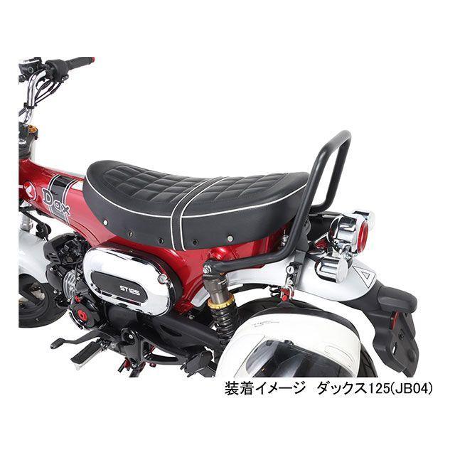 正規品／K-TOUR ダックス125 タンデム用品 HIGH グラブバー（ブラック） Kツアー バイク｜st-ride｜05