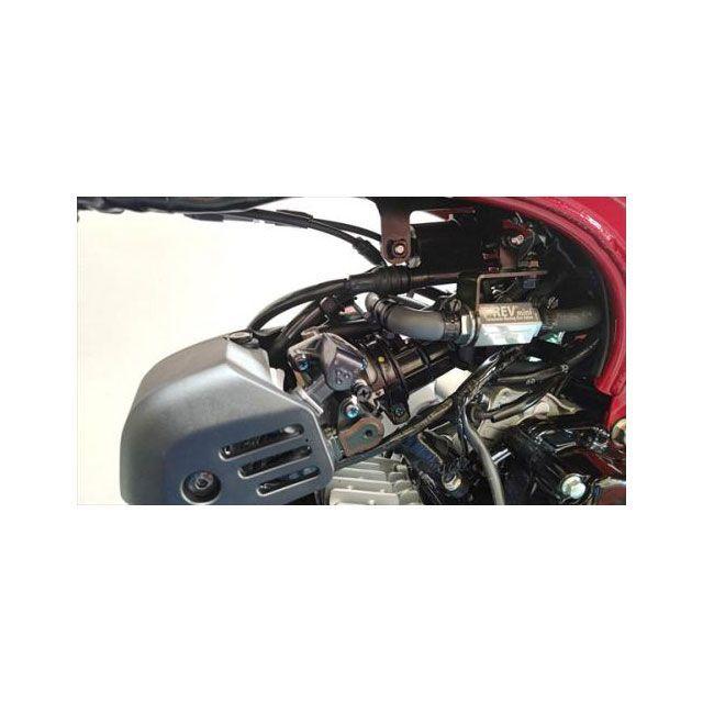 TERAMOTO Dax125 その他エンジン関連パーツ T-REVmini JB04 SPキット