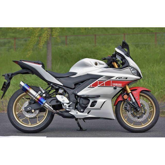 BEAMS ビームス R-EVO2 スリップオンマフラー サイレンサー