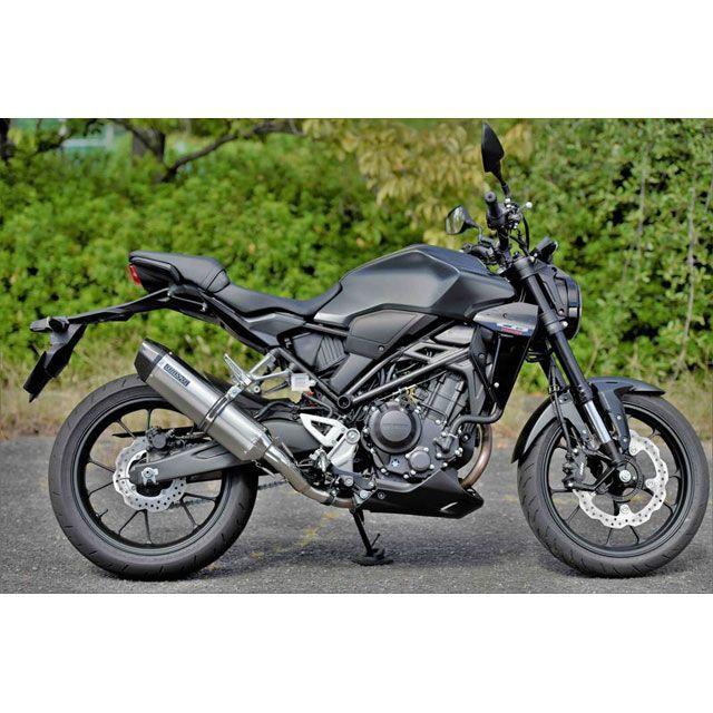 BEAMS BMS-R CORSA-EVOII マフラー　CB250R　凹み無し BMS-R BMS RACING FACTORY CB250R マフラー本体 CORSA-EVO II スリップ