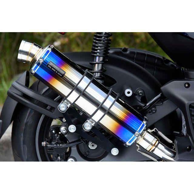 BEAMS BMS-R ビームズ汎用サイレンサー ヒートチタンスラッシュカット