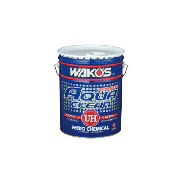 WAKO'S 透かす ワコーズ アクアクリーン ウルトラハード 水溶性 WAKO'S 透かす ワコーズ アクアクリーン ウルトラハード 水溶性