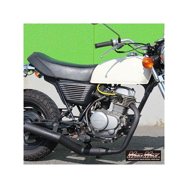 MADMAX エイプ50 カウル・エアロ ホンダ アルフインカバー APE50