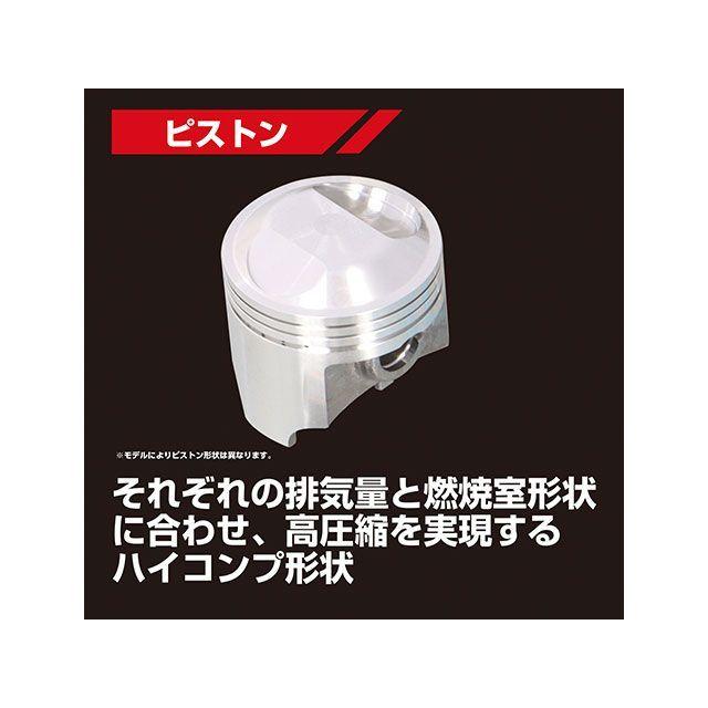 たあ坊 スタンプ無料GET!】 毎日使える♪ みんなのたあ坊｜ Stampick