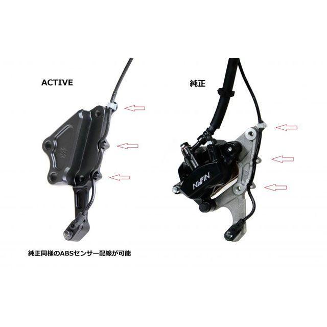 ACTIVE CBR250RR（ABS） キャリパー キャリパーサポート ブラック（40mmピッチ＆STDローター径用） アクティブ_3