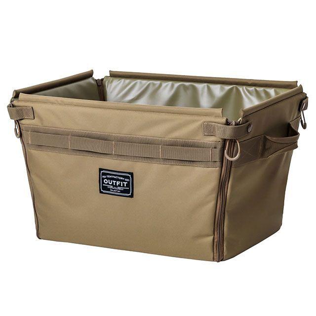 テントファクトリー セミハードコンテナ（コヨーテ） TENT FACTORY TENT FACTORY（テントファクトリー） 野外アイテム セミハードコンテナ