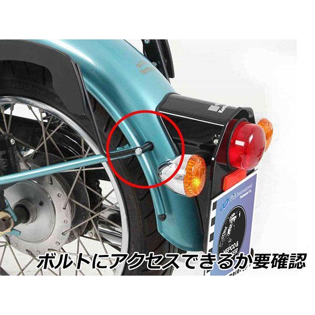 ヘプコ＆ベッカー（HEPCO&BECKER） HEPCO＆BECKER Bullet Classic