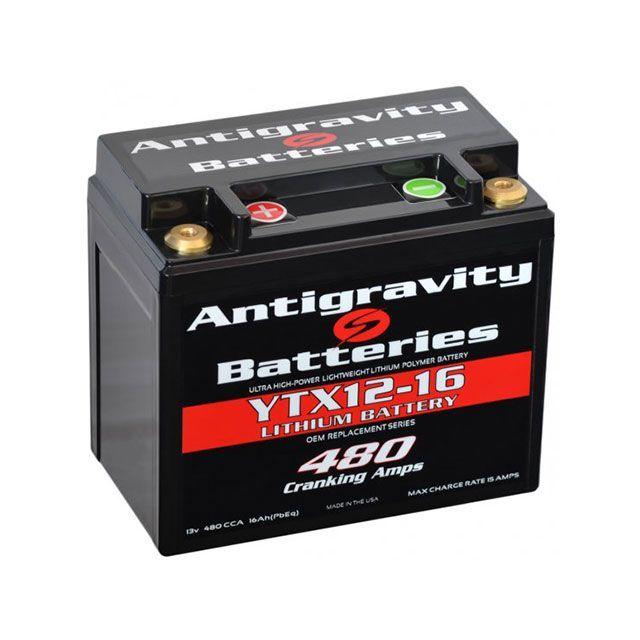 正規品／Antigravity Batteries バッテリー関連パーツ YTX12-16R アンチグラビティバッテリー バイク｜st-ride｜03