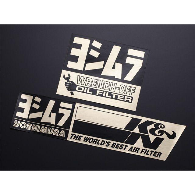 YOSHIMURA RM-Z450 エアクリーナー K＆N リプレイスメントエアフィルター ヨシムラ_2