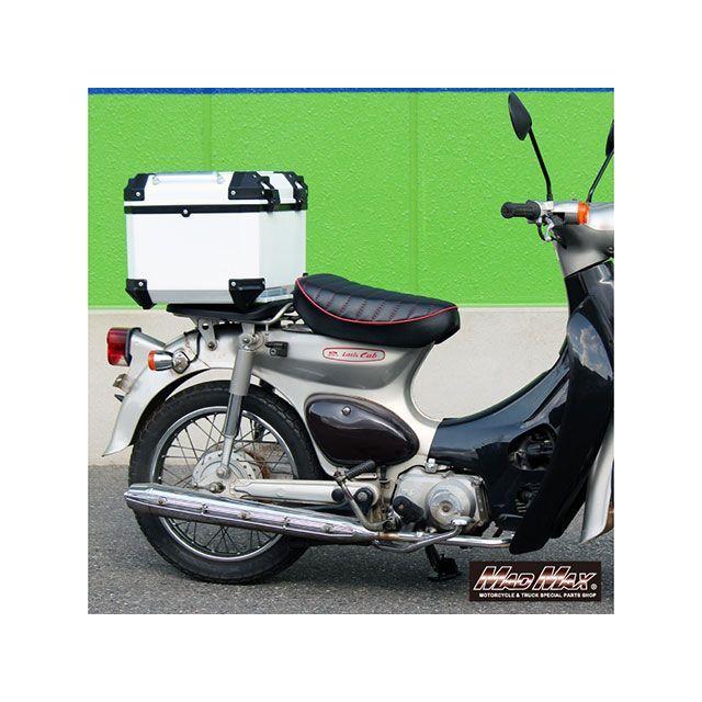 MADMAX 汎用 ツーリング用ボックス バイク用 リアボックス パンドラ