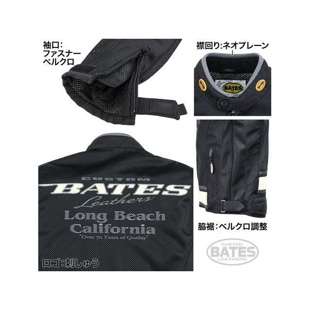 BATES ジャケット 2023春夏モデル BJ-M2311SPL メッシュジャケット（シルバー） サイズ M ベイツ_2