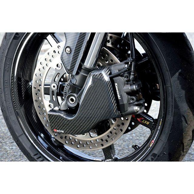 Magical Racing Z900RS ドレスアップ・カバー キャリパークーリング