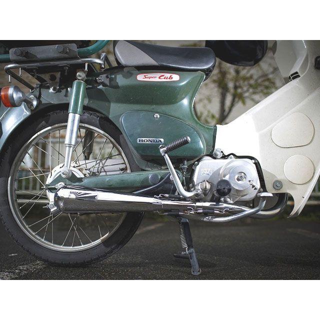 HOT LAP（ホットラップ） スーパーカブ50 マフラー本体 ダウンマフラー