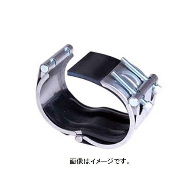 ブランド登録なし 正規品/ATOMS D.I.Y. CH-80N(NBRゴム ブランド登録なし 正規品/ATOMS D.I.Y. CH-80N(NBRゴム