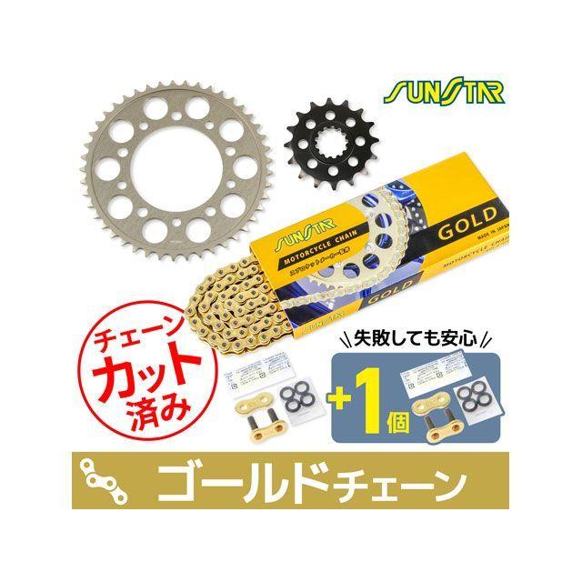 SET TRACER9 GT XSR900 スプロケット関連パーツ KS4G813 サンスター