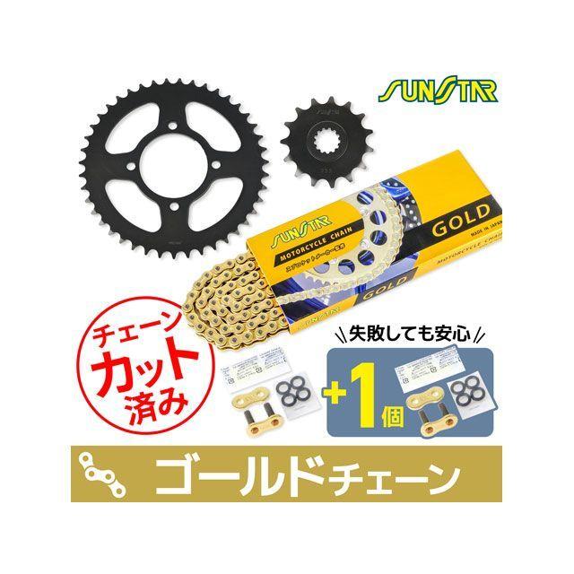 SET Grass Tracker BIGBOY ST250/E type スプロケット関連パーツ