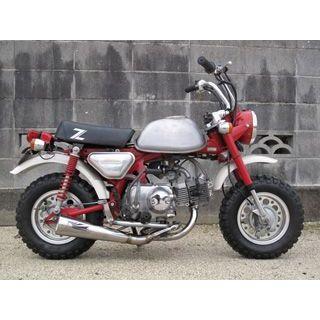 HOT LAP（ホットラップ） モンキー（キャブ車） マフラー本体 メガホン