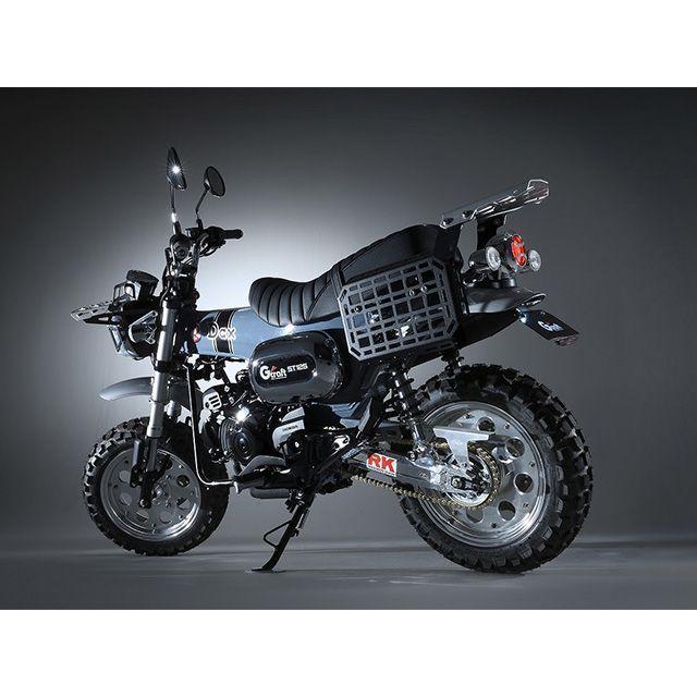 Gクラフト　フェンダーレスキット　DAX125 ダックス125 Gcraft Gcraft Gcraft DAX125 フェンダー フェンダーレスキット Gクラフト