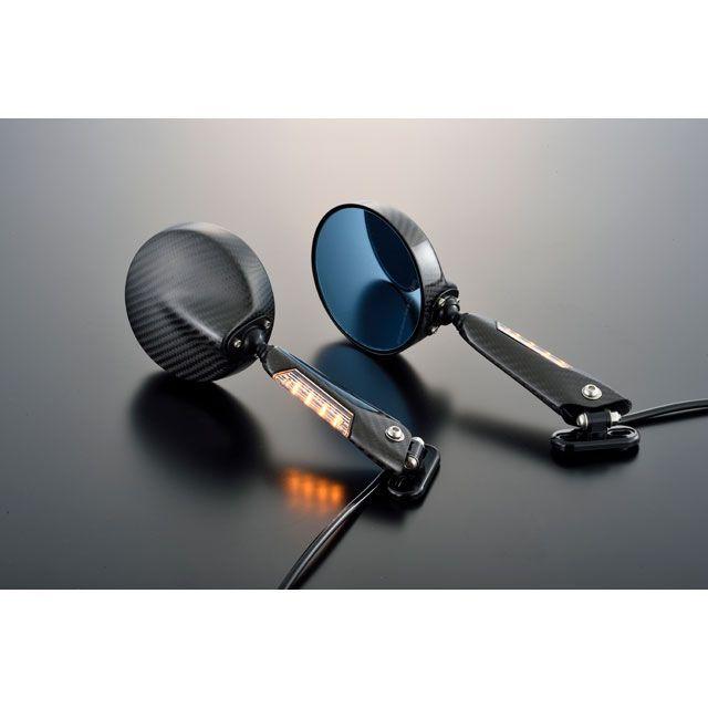 【お値下げしました‼️】マジカルレーシングカーボン綾織ミラー Magical Racing（マジカルレーシング） 汎用 ウルトラライトLED